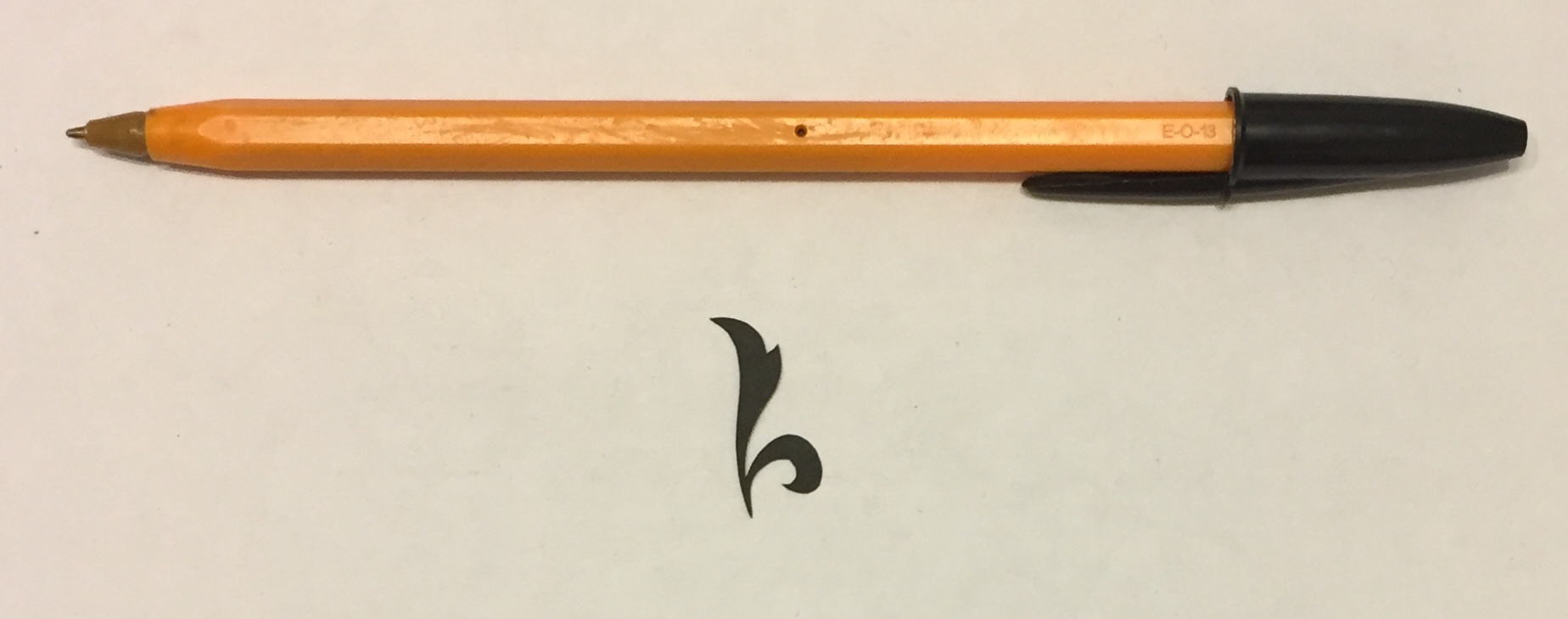 papercut 033 with pen for scale - Kay Vincent LaserSister