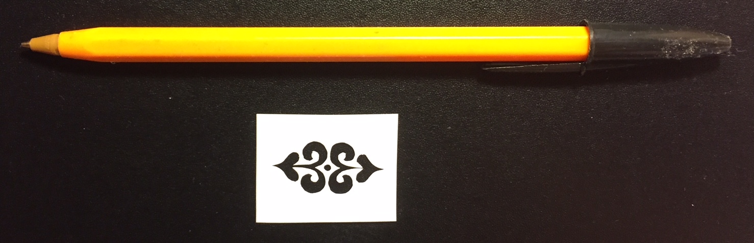 papercut 057 with pen for scale - Kay Vincent - LaserSister